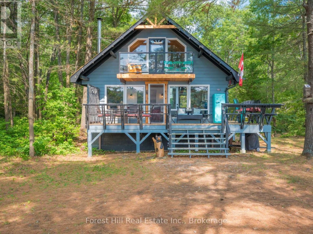1099 BRACKEN TRAIL, Little Gull Lake
