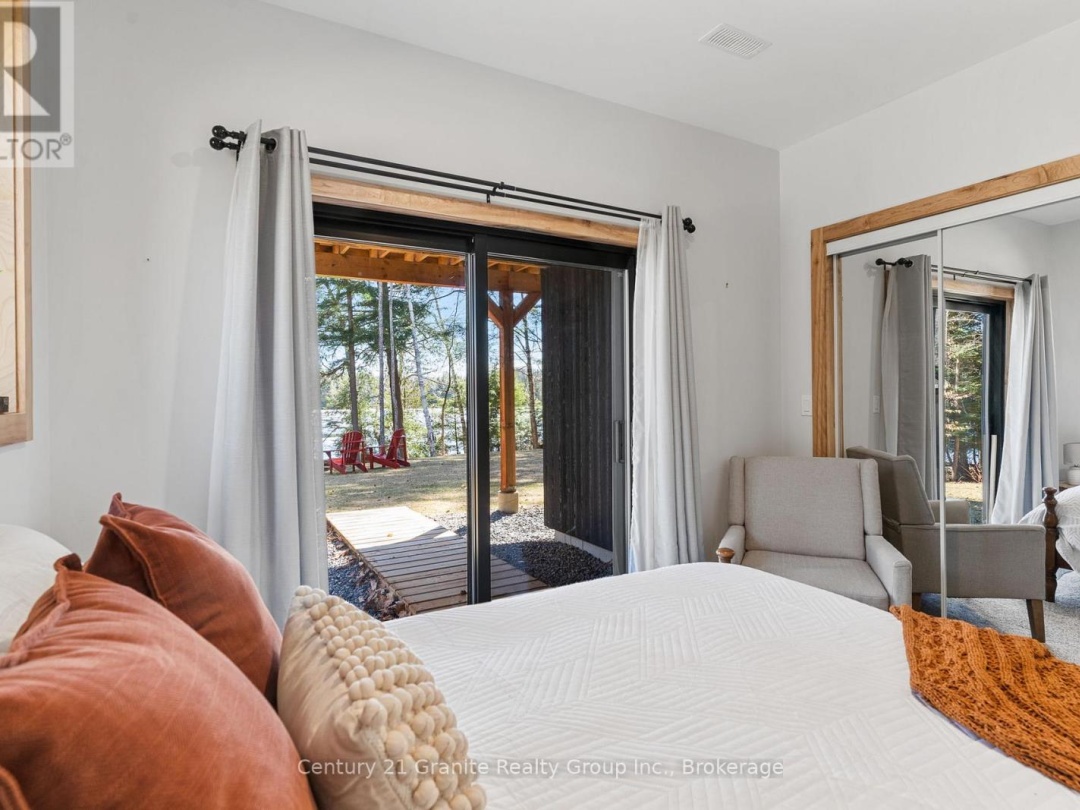 1133 SISU LANE, Long Lake