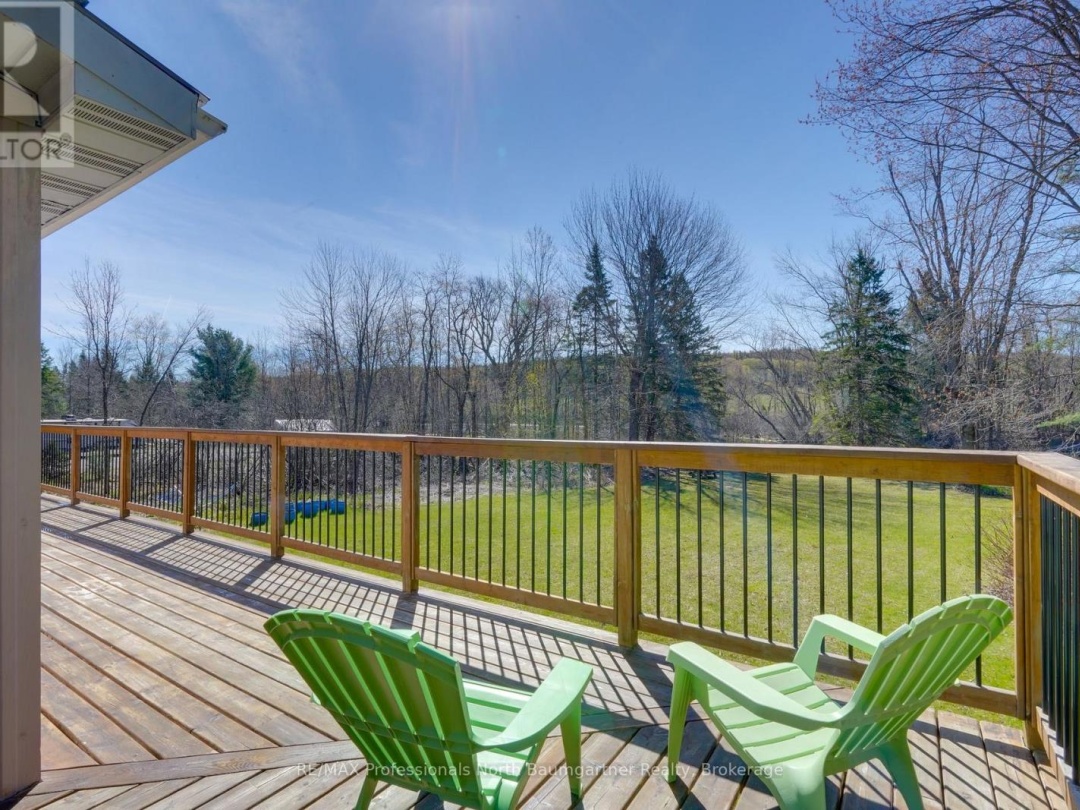 4112 DEEP BAY ROAD, Gull River