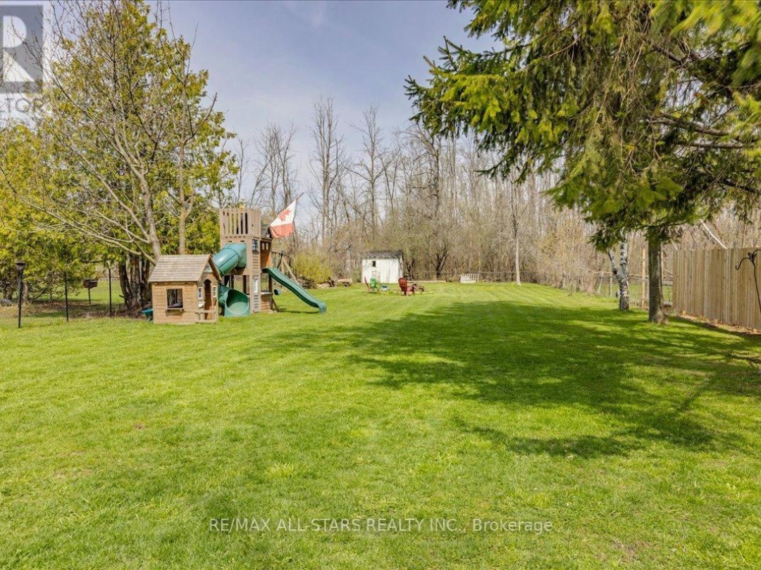 420 CENTRE STREET, Brock (Beaverton)