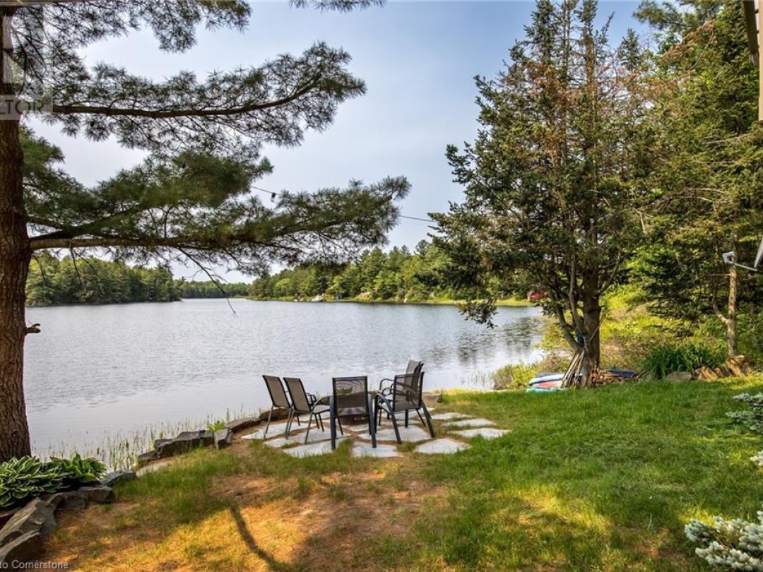 235 LOCH ERNE Road, 