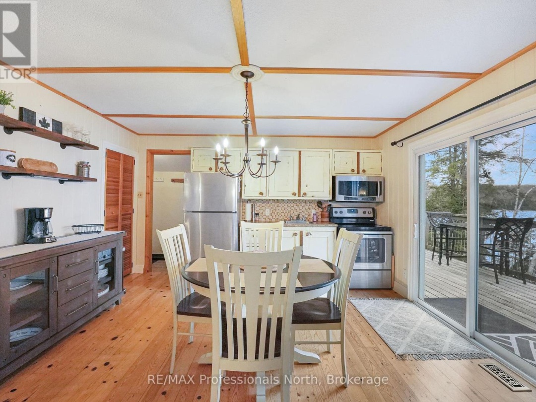 1110 MISKWABI LAKE ROAD, Miskwabi Lake