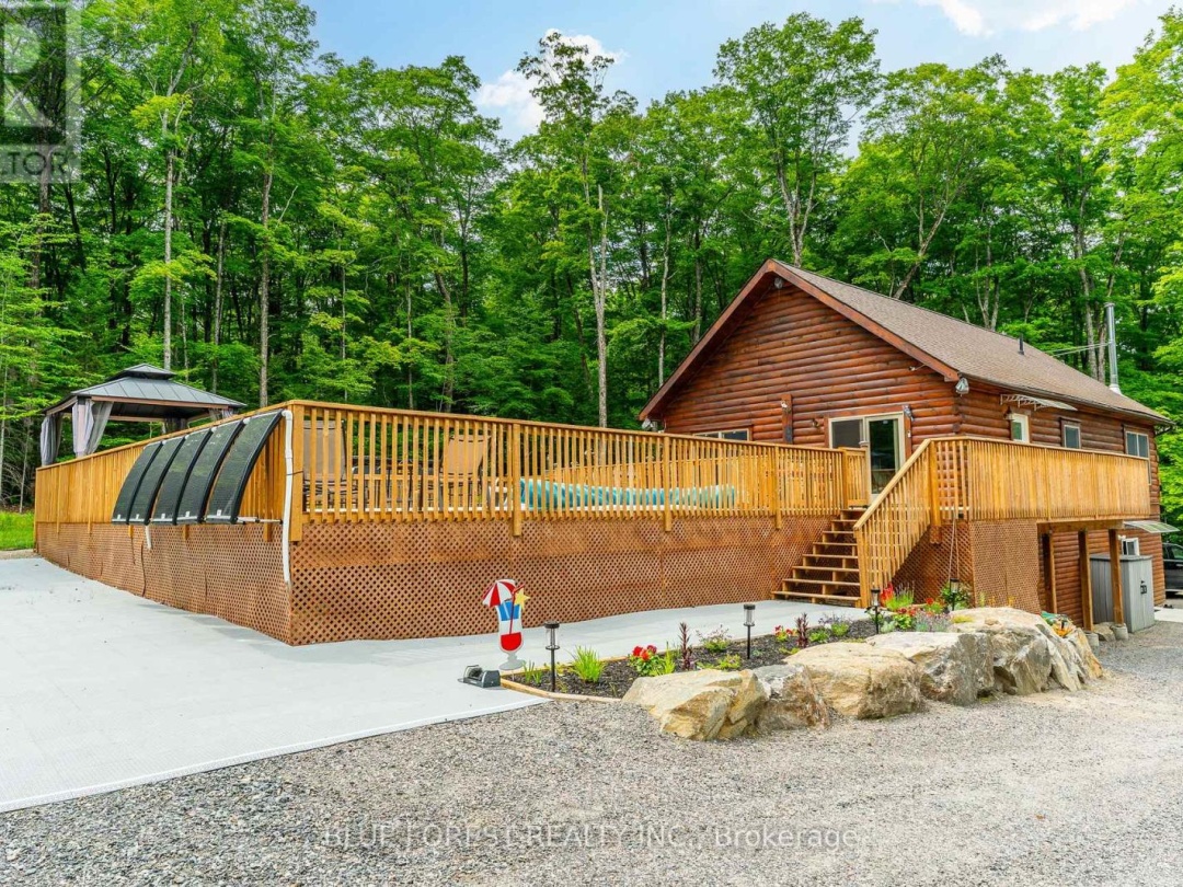 1188 NORTH LAKE DRIVE, 
