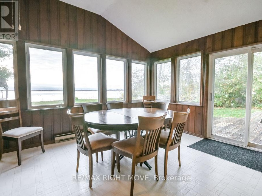 1467 CUNNINGHAM CRESCENT, 