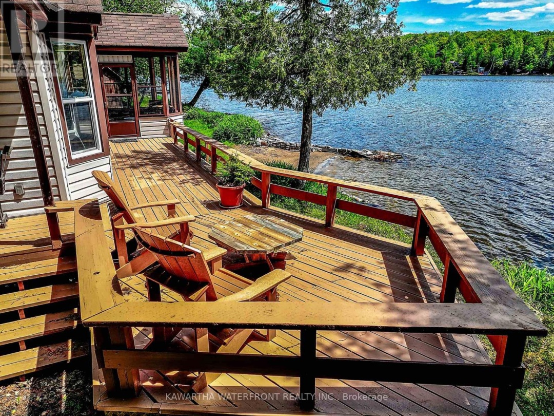 103 SHADOW LAKE 2 ROAD, 