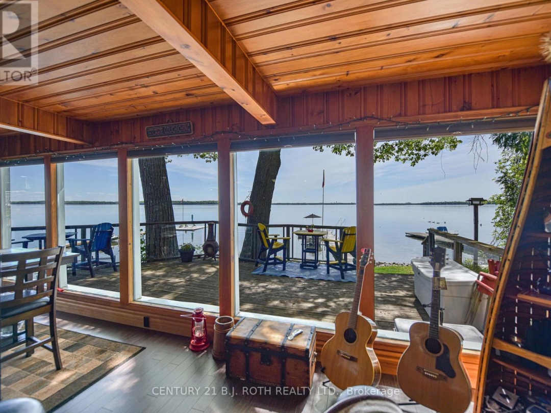 3939 MENOKE BEACH ROAD, 