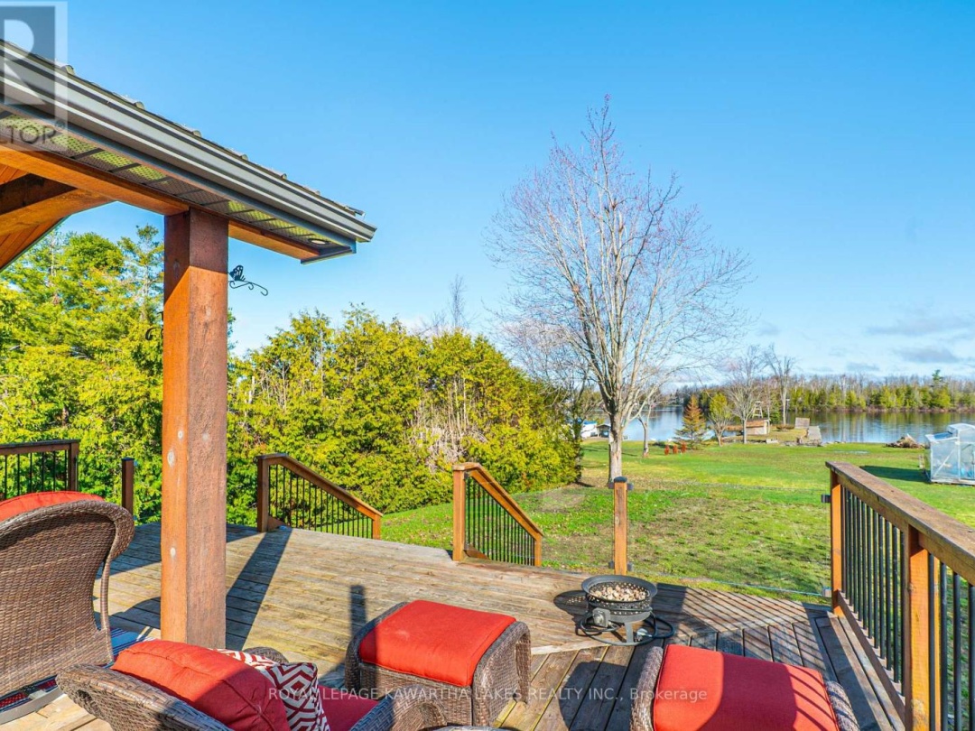 63 ROBINSON AVENUE, Mitchell Lake