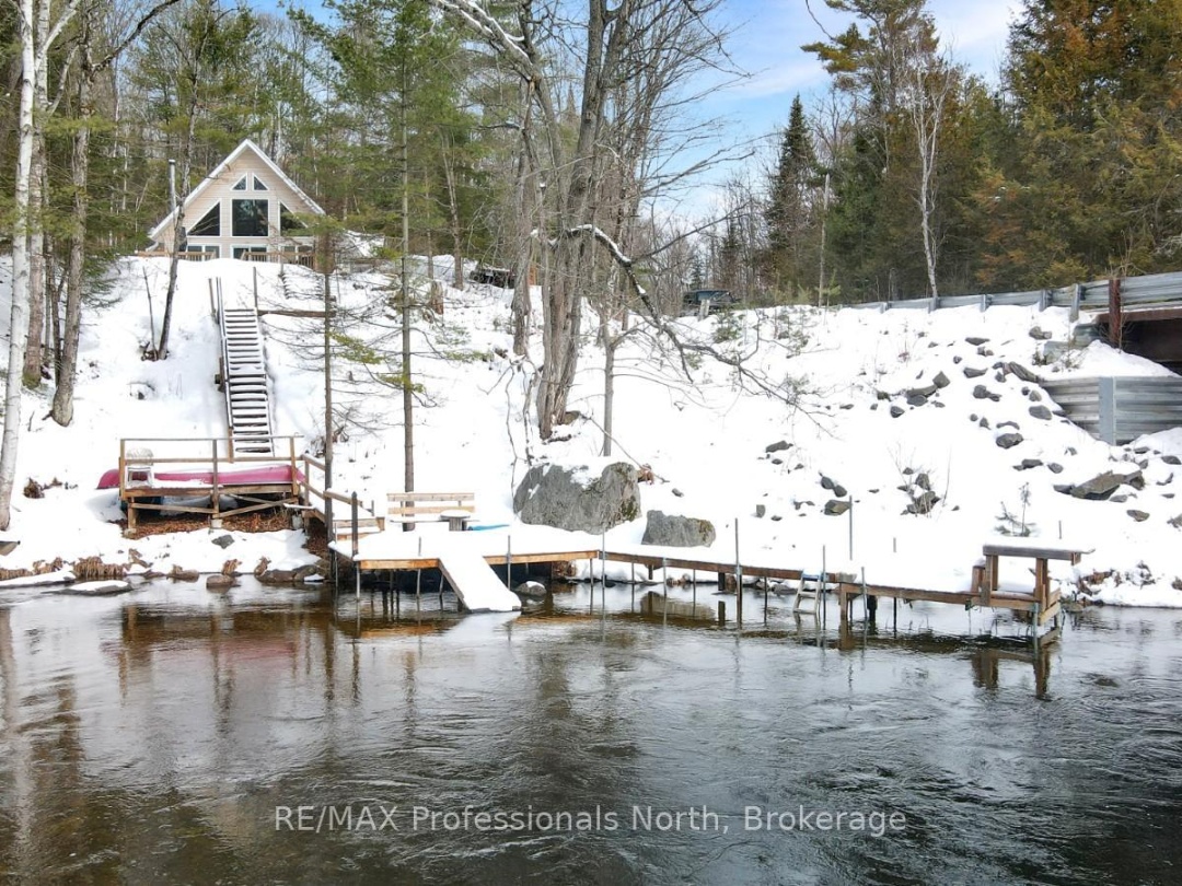 1029 CRANBERRY LAKE ROAD, Gull River