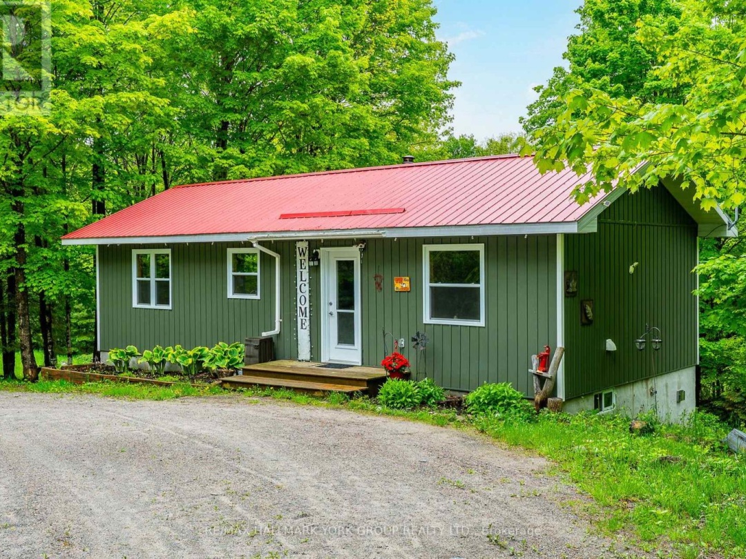 1664 Minnicock Lake Road, Minnicock Lake