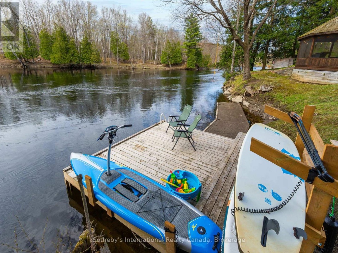 5270 DEAN TRAIL, Severn Lake