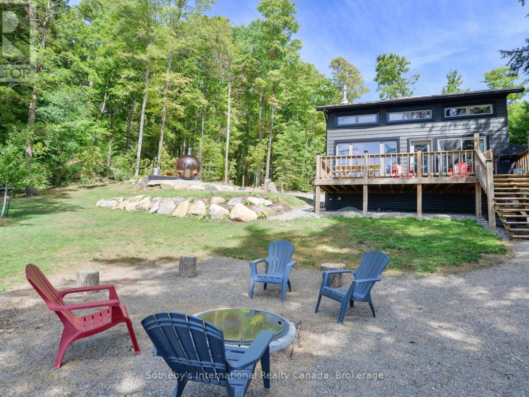 1211 PLUTO TRAIL, Boyne Lake