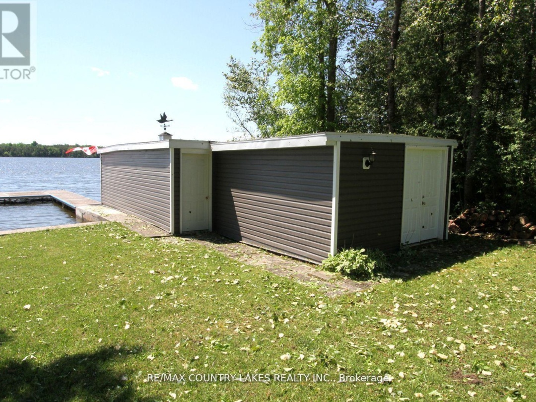 275 MCGUIRE BEACH ROAD, 