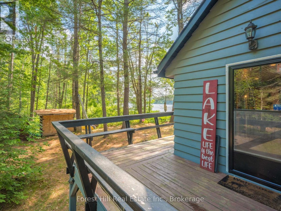 1099 BRACKEN TRAIL, Little Gull Lake