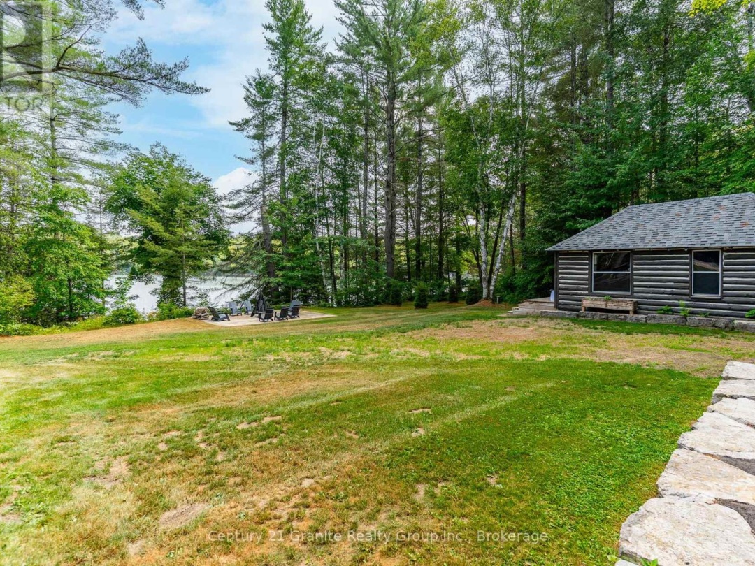 1085 GRACE ROAD, 