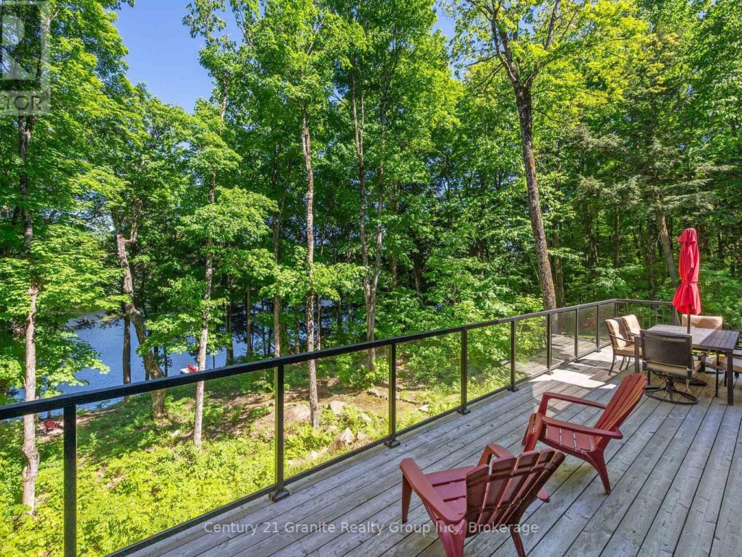 1577 RUGGED LANE, Brady Lake