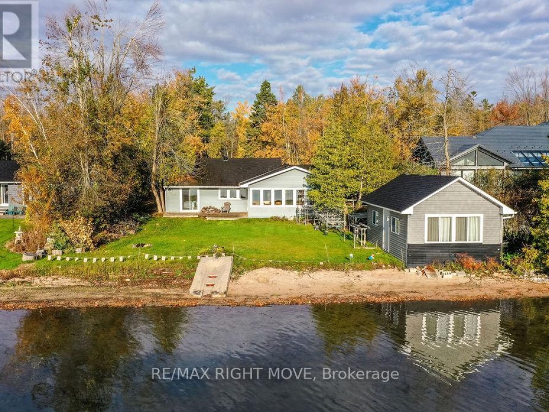 1467 CUNNINGHAM CRESCENT, 