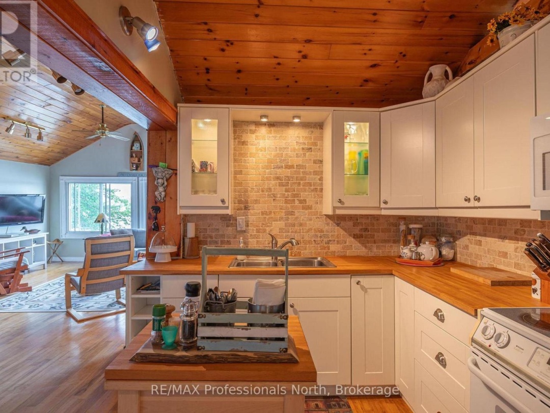 1272 GRIERSON TRAIL, 