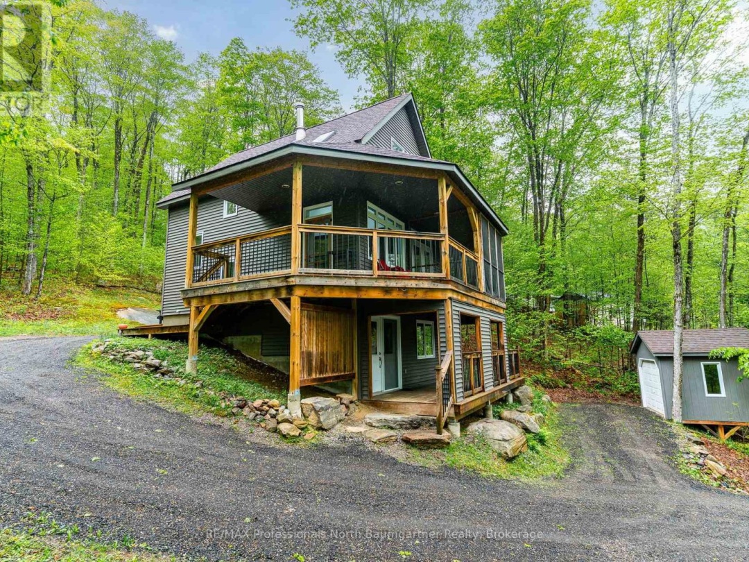 1105 Long Lake Road, Dysart et al (Dysart)