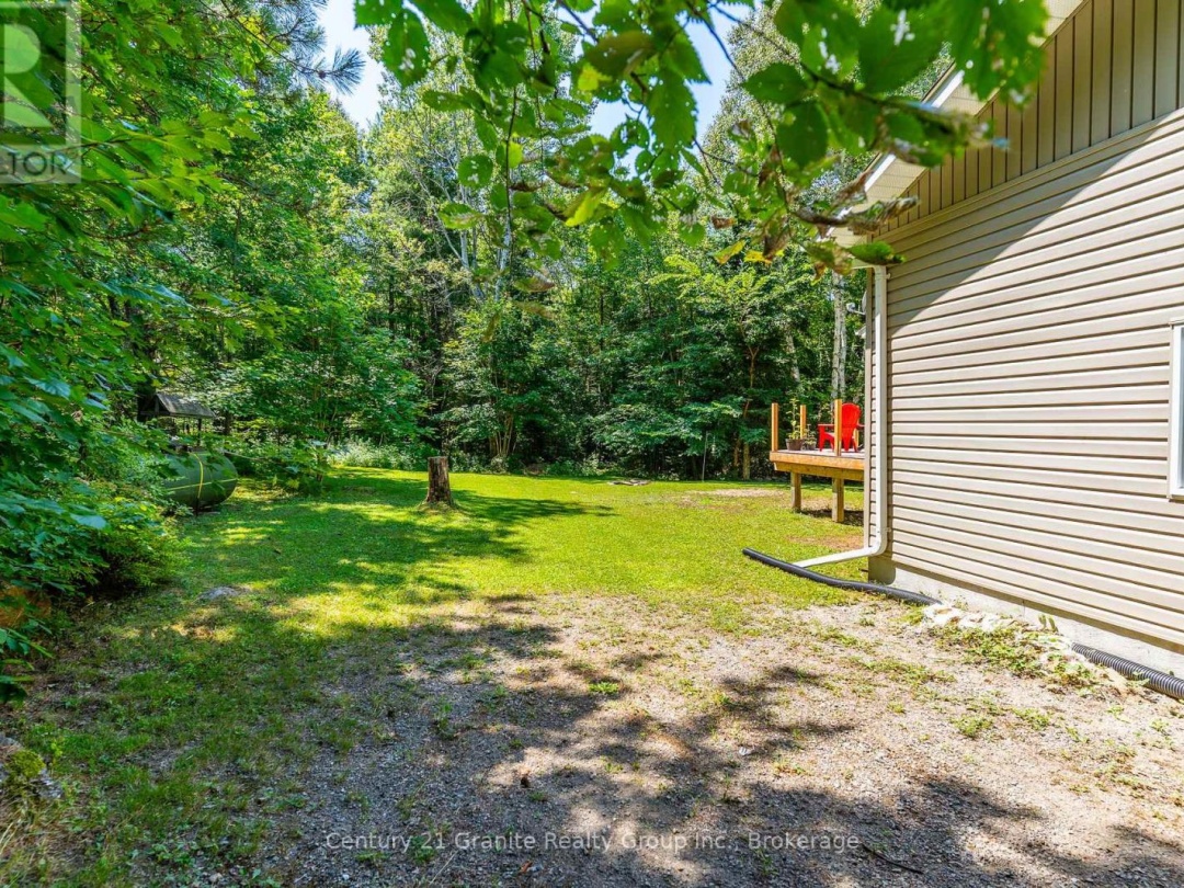 1012 REDNER ROAD, 