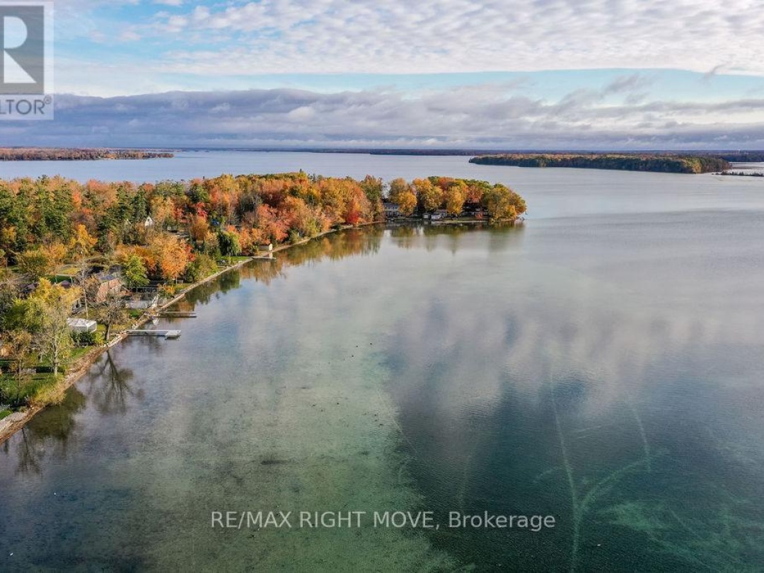 1467 CUNNINGHAM CRESCENT, 