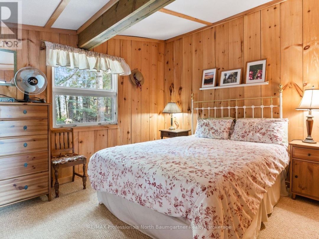1056 KODIAK TRAIL, 