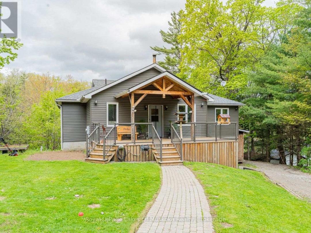 1075 ROCKY NARROW ROAD, 