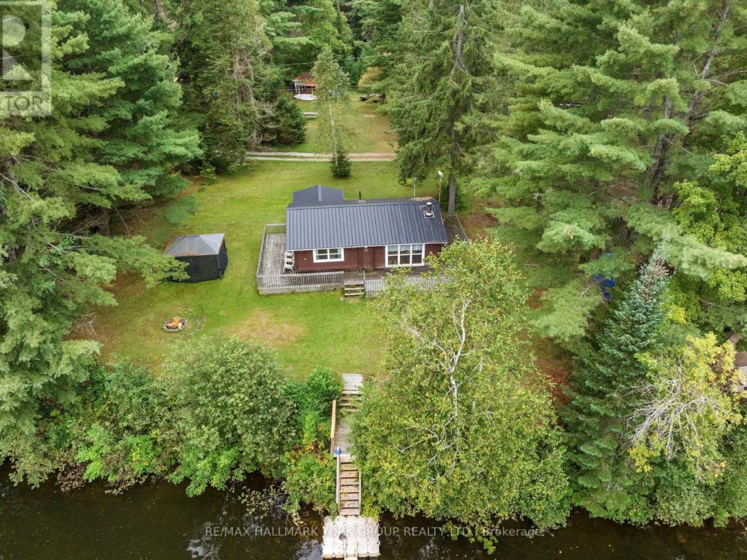 1042 Goadsby Trail, Burnt Lake