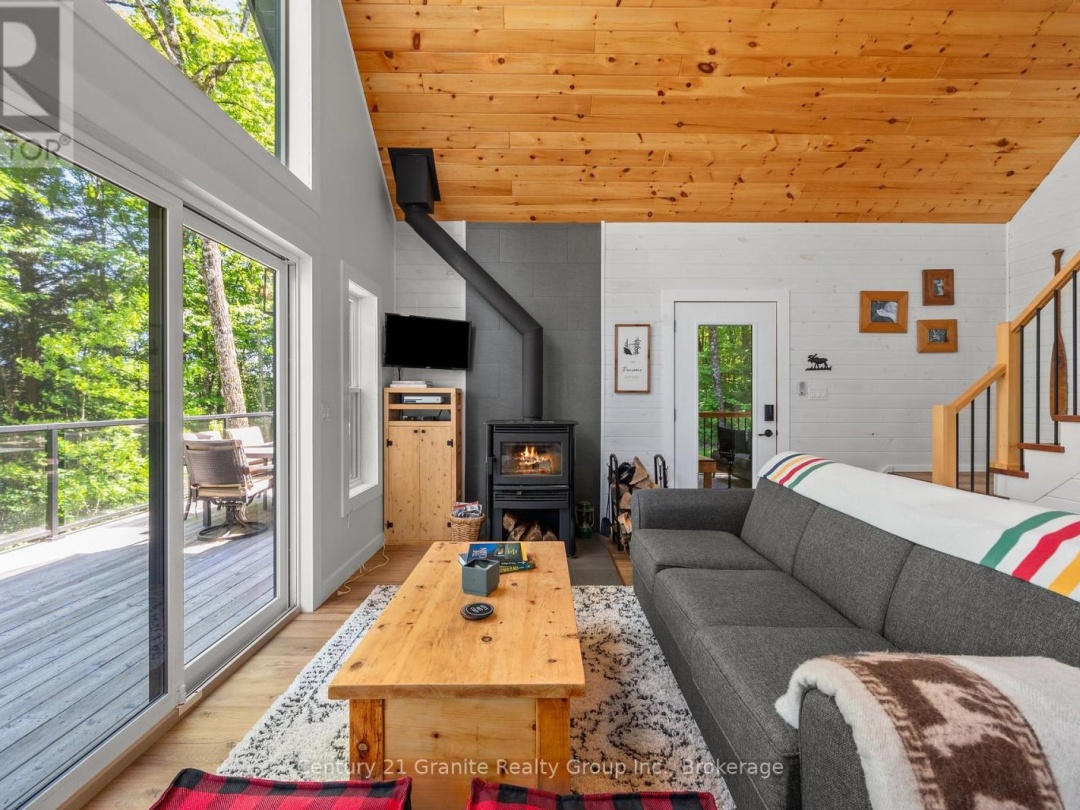 1577 RUGGED LANE, Brady Lake