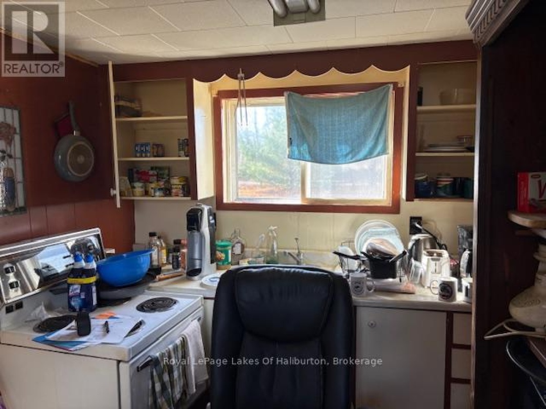 1080 ST. PETER'S ROAD, 