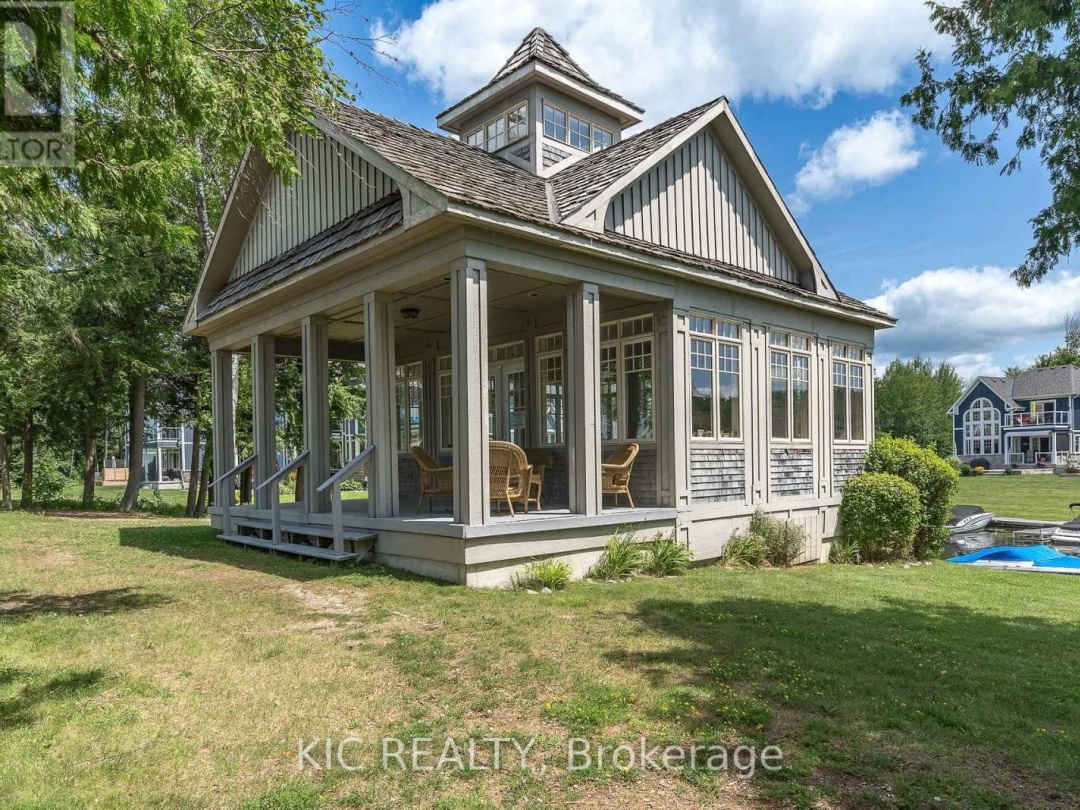 41 ROSEDALE TRAIL TRAIL, Balsam Lake