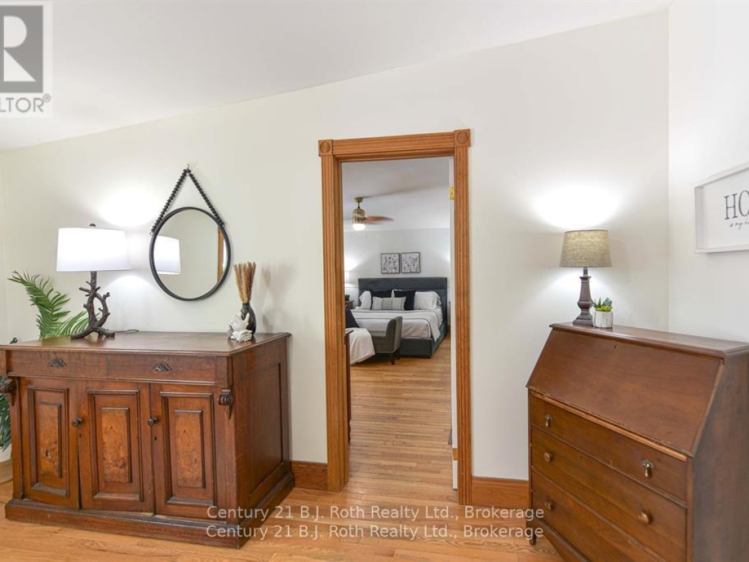 1151 TOWN LINE, 