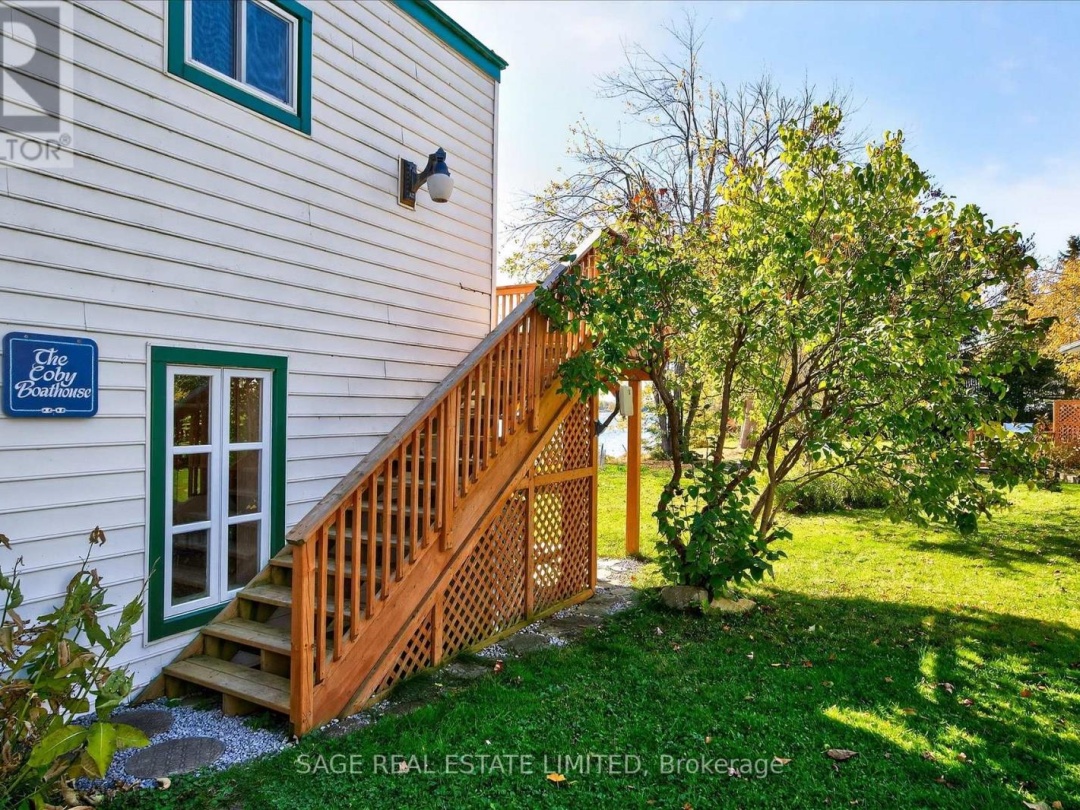 33 NORTH WATER STREET, Gull River