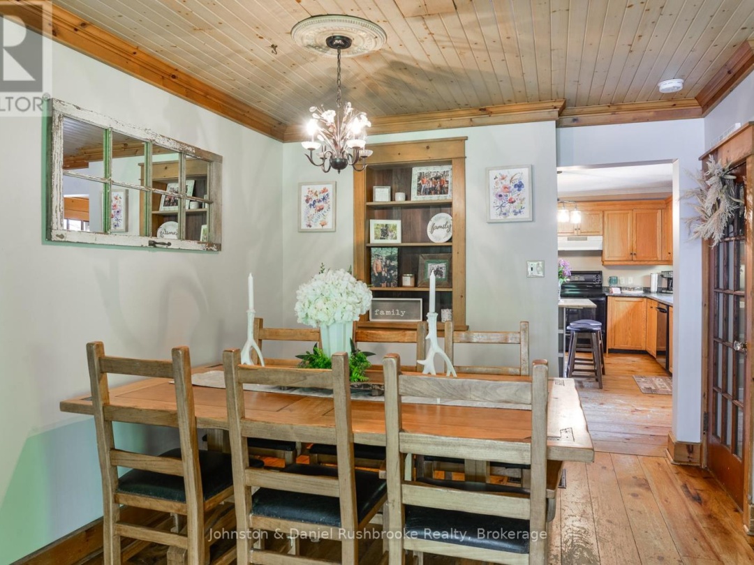 1658 HOUSEY'S RAPIDS ROAD, Gravenhurst (Ryde)