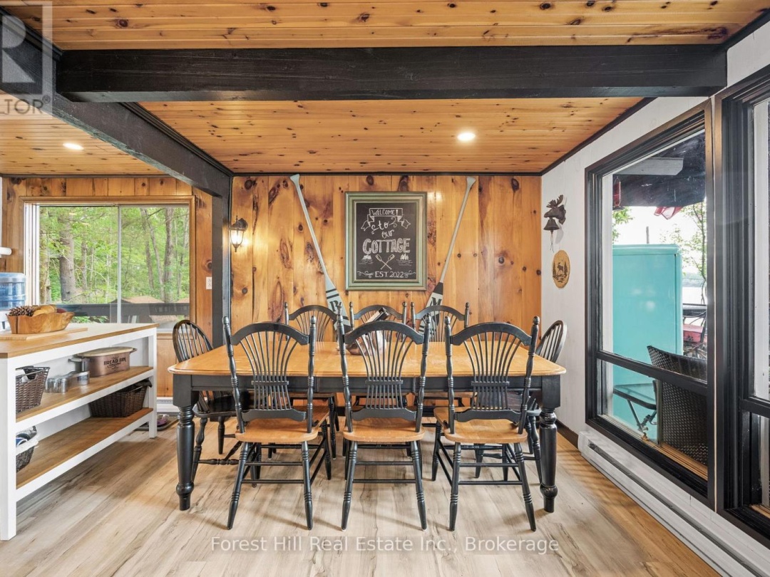 1099 BRACKEN TRAIL, Little Gull Lake