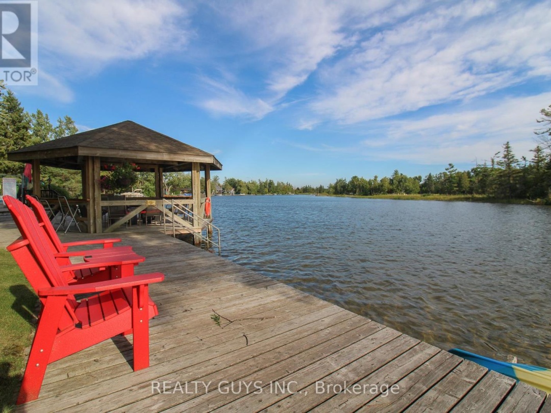 #204 - 200 EAST STREET S, 