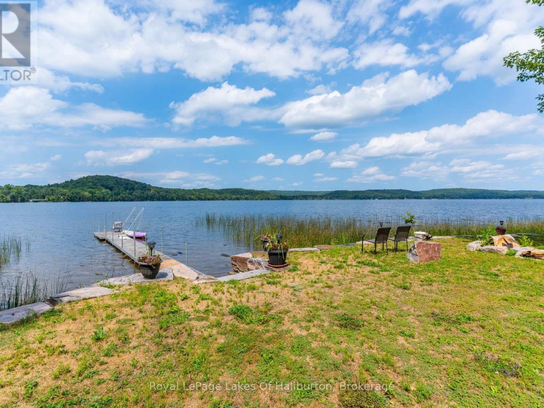 1049 NINATIGO LANE, Maple Lake