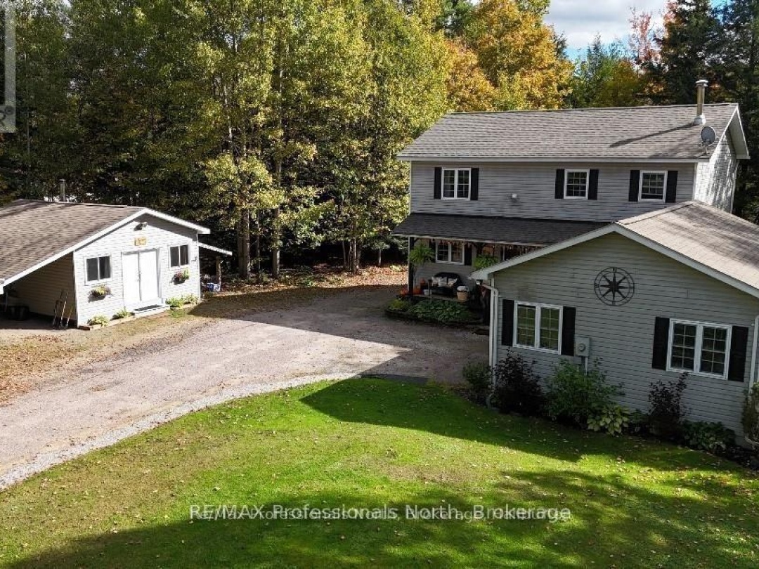 1057 SUBURBAN COURT, Gull River