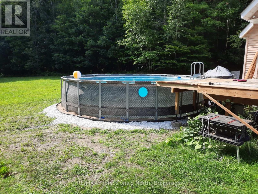 1029 CRANBERRY LAKE ROAD, Gull River