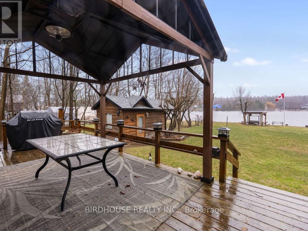 47 NORTH WATER STREET, Gull River