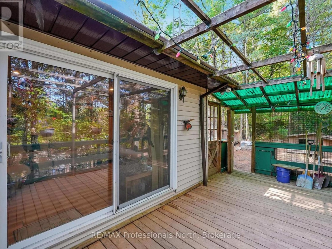 1021 MILLWOODS ROAD, 