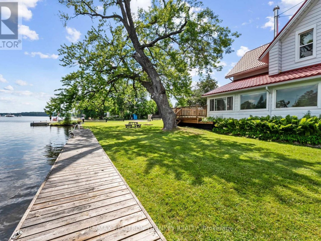 15 NORTH WATER STREET, Gull River