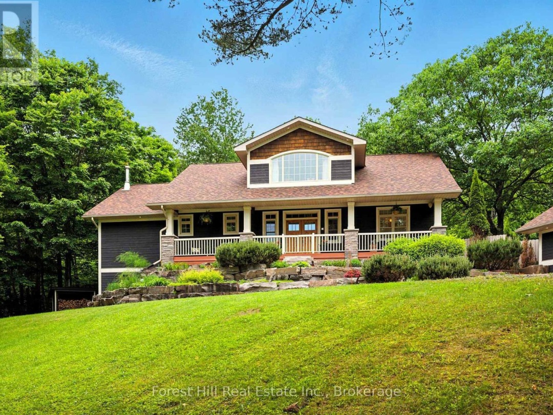 1474 ETWELL ROAD, 