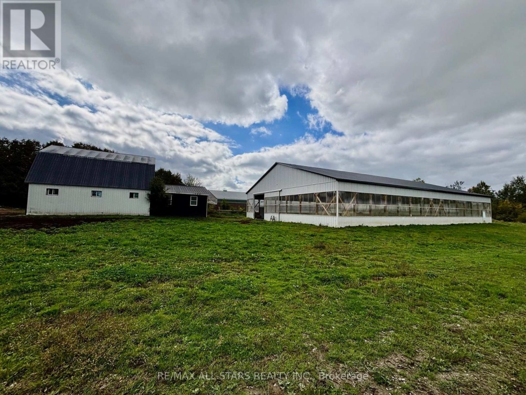 375 OGEMAH ROAD, 