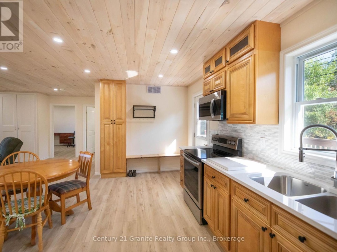 1160 KENNISIS LAKE ROAD, Dysart et al (Guilford)