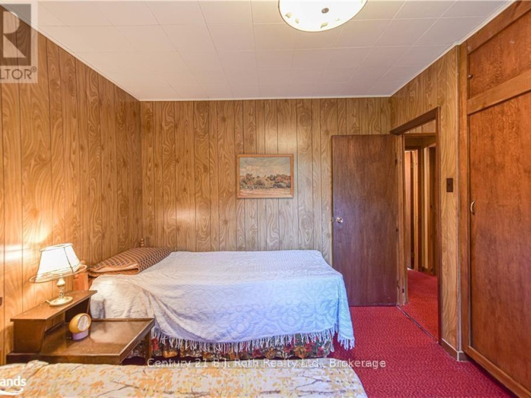 6571 PIONEER VILLAGE LANE, 