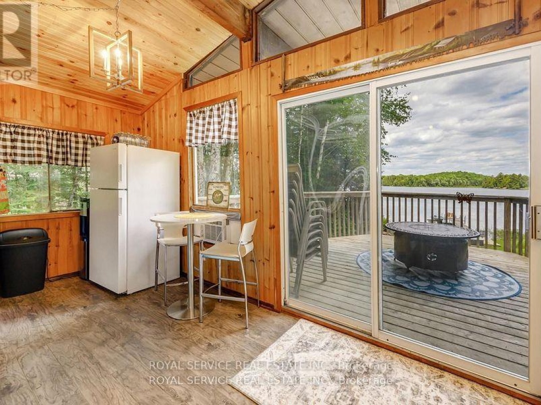 2104 BRADY LAKE ROAD, 