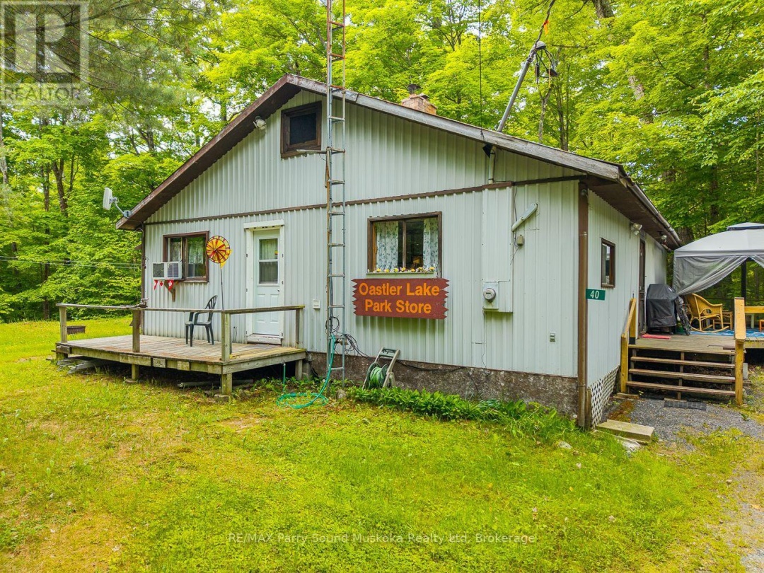 40 LOON ECHO TL TRAIL, 