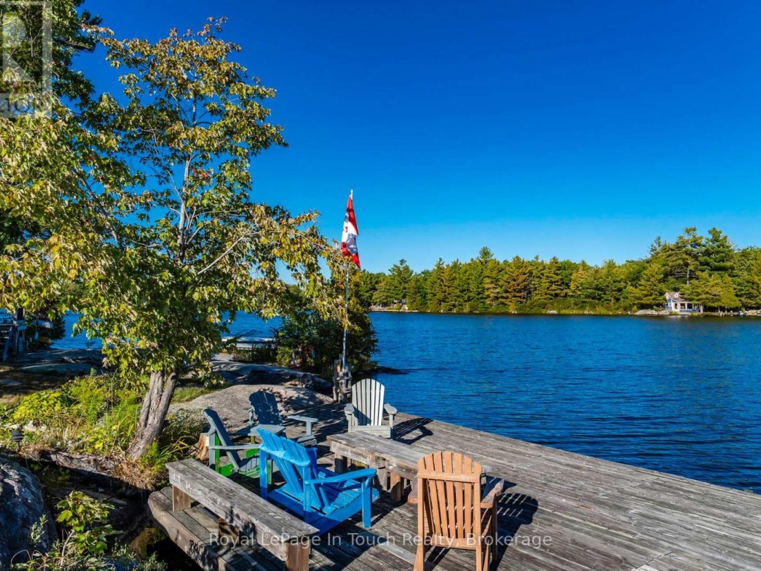 2 IS 190 ISLAND, Six Mile Lake