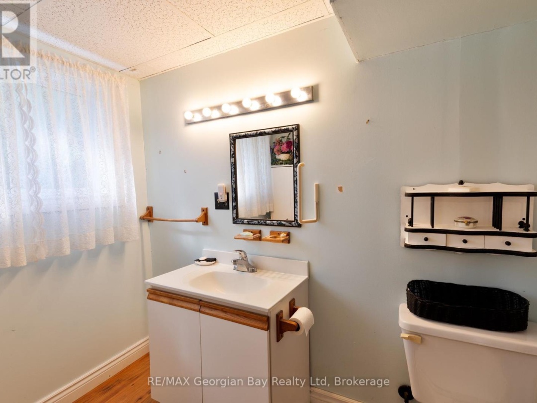 426 DAVID AVENUE, 