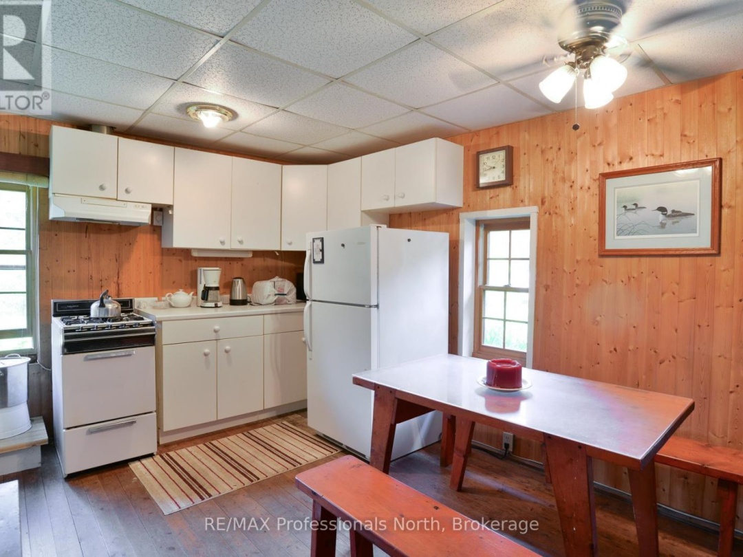1005 PETERSON ROAD, 